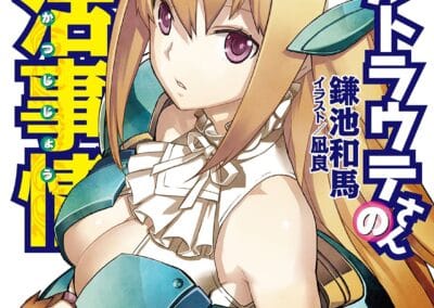 Descargar Waltraute-san no Konkatsu Jijou – Novela Ligera en Español