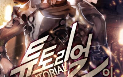 Descargar The Tutorial Is Too Hard Novela Web en Español