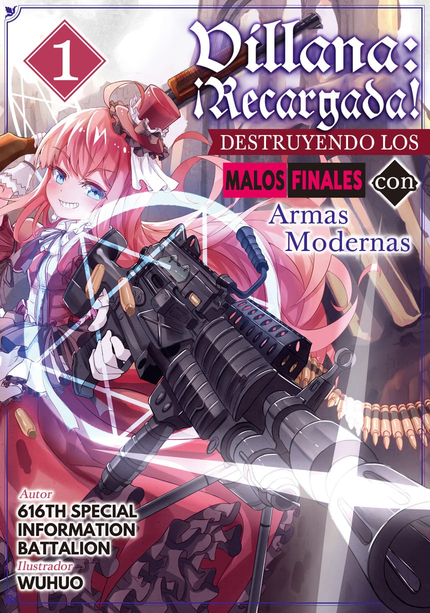 Villainess: Reloaded! Portada