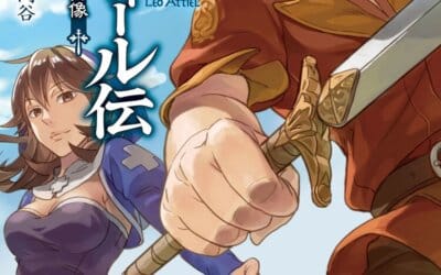 Descargar Leo Attiel Den – Novela Ligera en Español