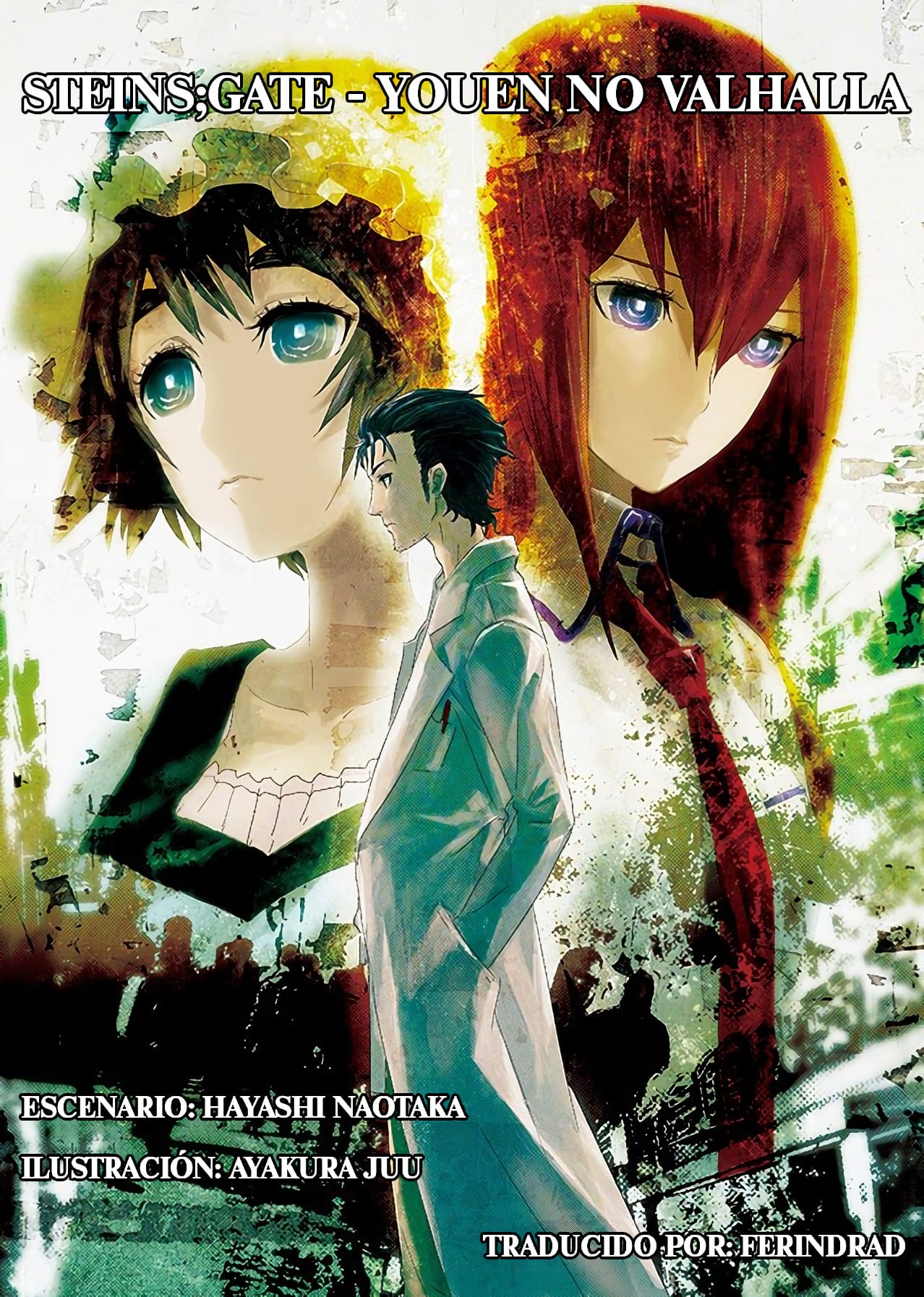 Descargar Steins;Gate – Youen no Valhalla – Novela Ligera en Español