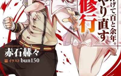Descargar Bu ni Mi wo Sasagete Hyaku to Yonen. Elf de Yarinaosu Musha Shugyou – Novela Web en Español