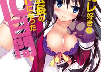 Descargar Cosplay Sukina Seito Kaichou no Pet ni Natta 10 Shiro Ken Novela Ligera en Español