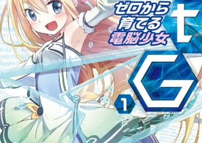 Descargar CtG – Zero kara Sodateru Dennou Shoujo Novela Ligera en Español
