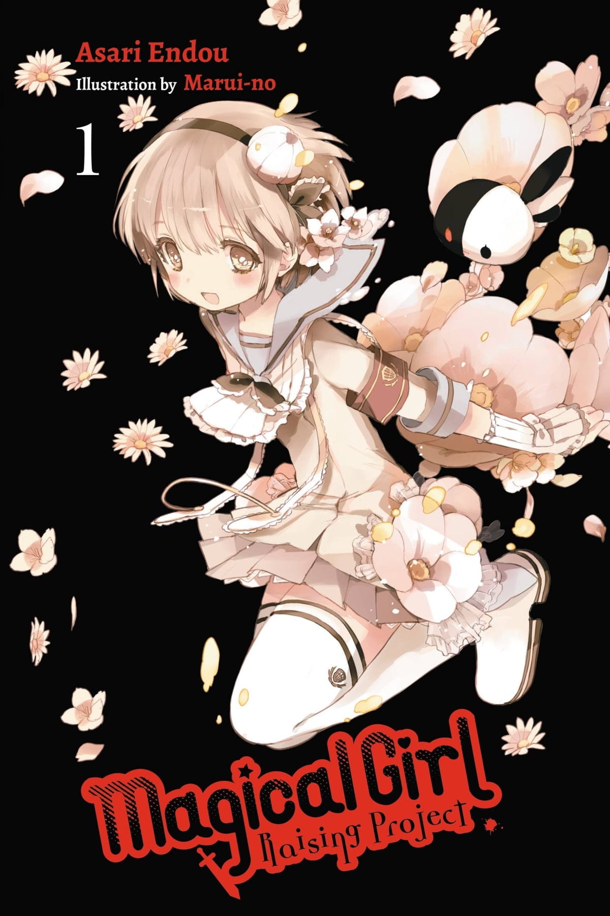 Mahou Shoujo Ikusei Keikaku Portada