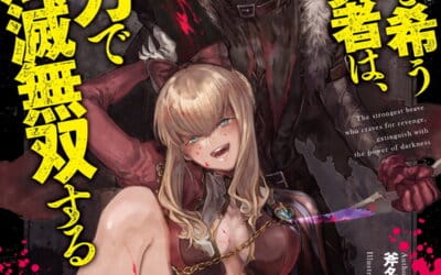 Descargar Fukushuu o Koinegau Saikyou Yuusha wa, Yami no Chikara de Senmetsu Musou Suru – Novela Ligera en Español