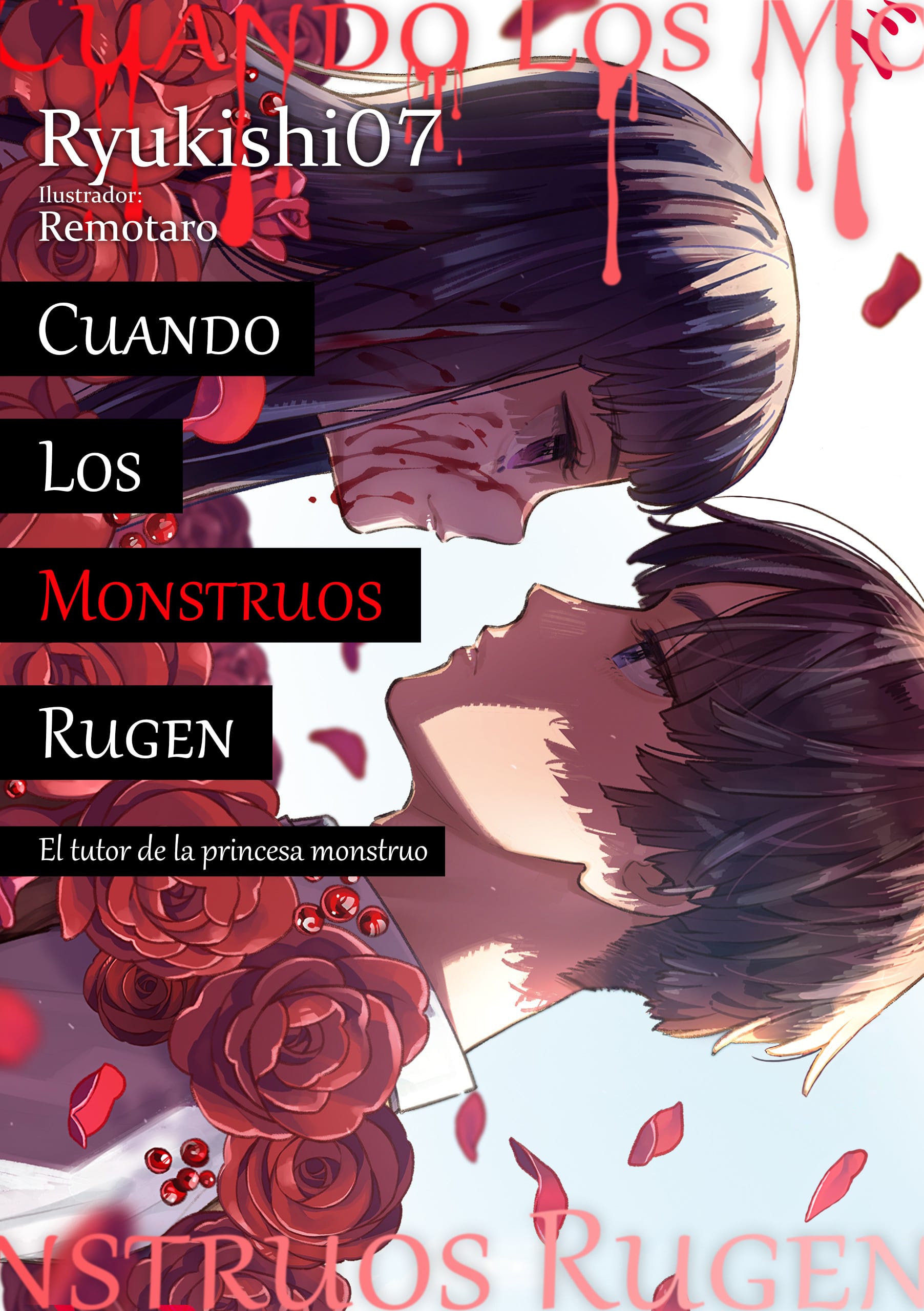 Descargar Bakemono-tachi ga Usobuku Koro ni – Novela Ligera en Español