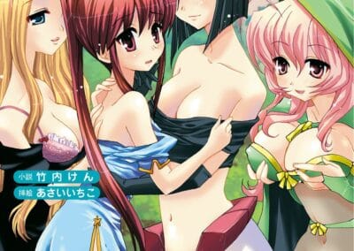 Descargar Harem Engagement Novela Ligera en Español