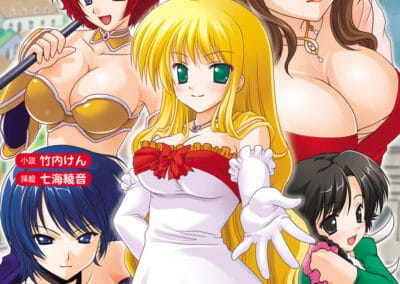 Descargar Harem Shadow Novela Ligera en Español