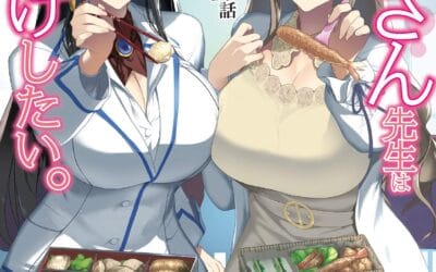 Descargar Onee-san Sensei wa Danshikousei ni Ezukeshitai Novela Ligera en Español