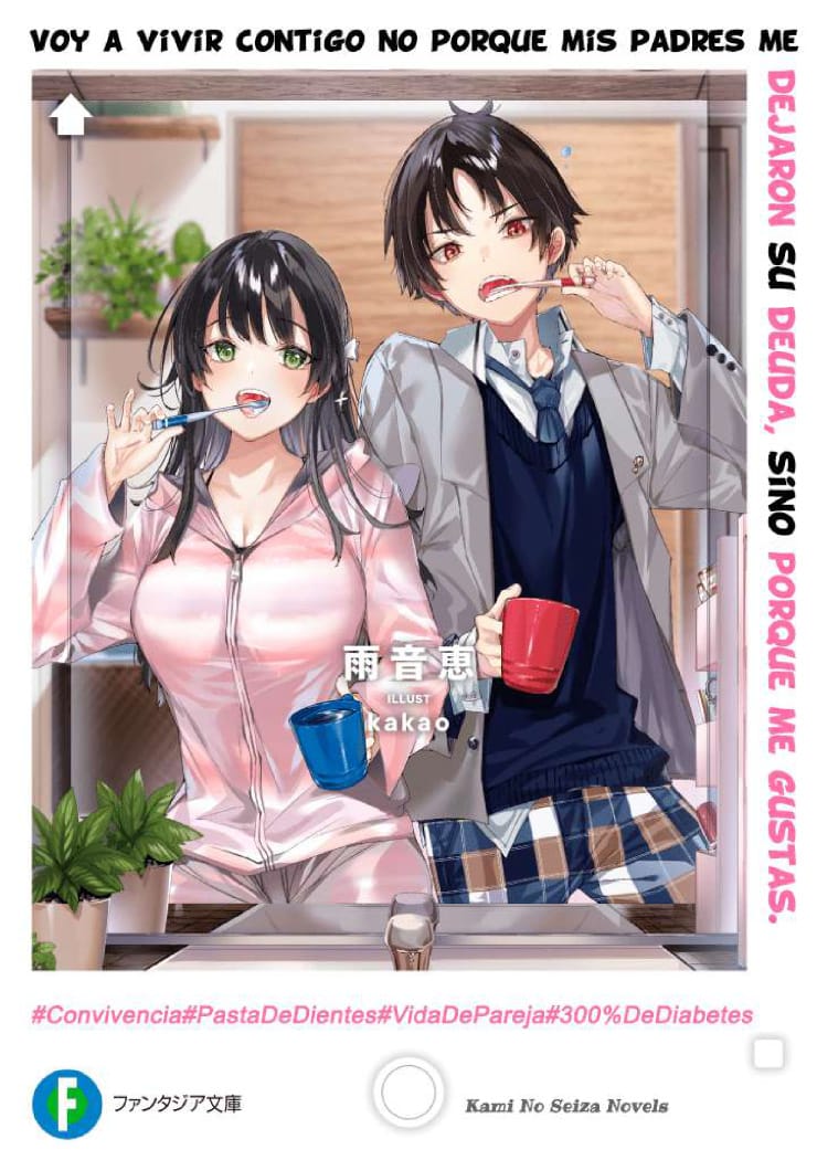 Descargar Ryoushin no Shakkin wo Katagawari Shite Morau Jouken wa Nihon’ichi Kawaii Joshikousei to Issho ni Kurasu Koto Deshita Novela Web en Español