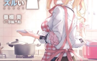 Descargar Apron no Niau Gal nante Zurui Novela Ligera en Español