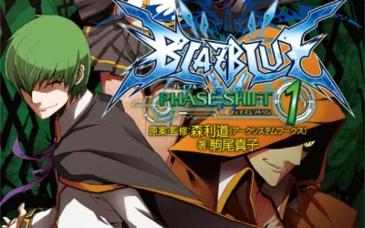 Descargar BlazBlue – Phase Shift Novela Ligera en Español