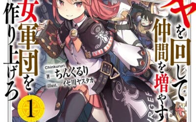 Descargar Gacha wo Mawashite Nakama wo Fuyasu Novela Web en Español