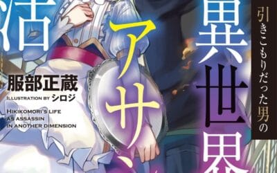 Descargar Hikikomori datta Otoko no Isekai Asashin Seikatsu Novela Web en Español