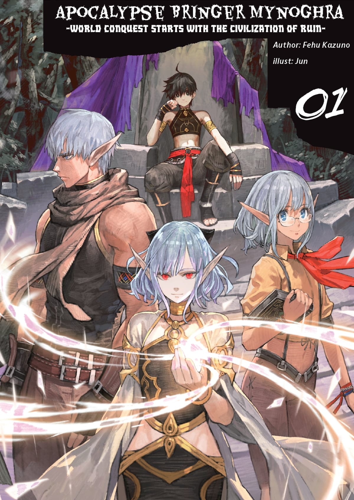 Isekai Apocalypse Mynoghra Game