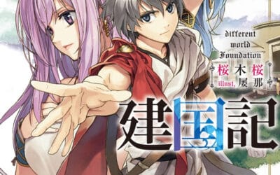 Descargar Isekai Kenkokuki Novela Web en Español