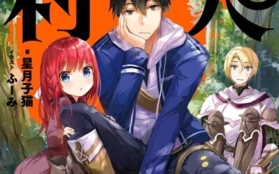 Descargar Lv999 no Murabito Novela Web en Español