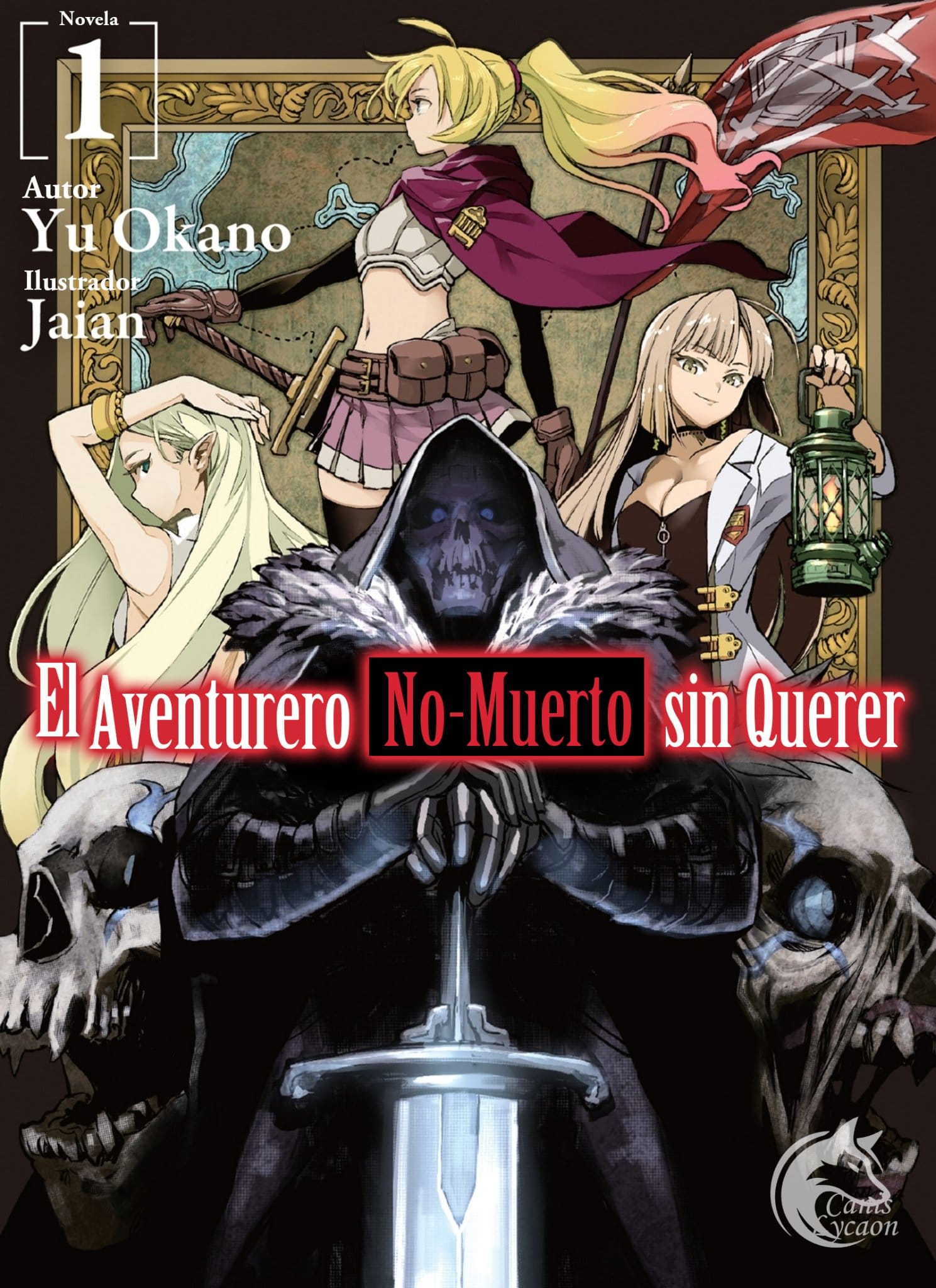 Nozomanu Fushi no Boukensha Portada
