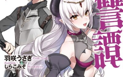 Descargar Sairin Yuusha no Fukushuu Hanashi Novela Web en Español