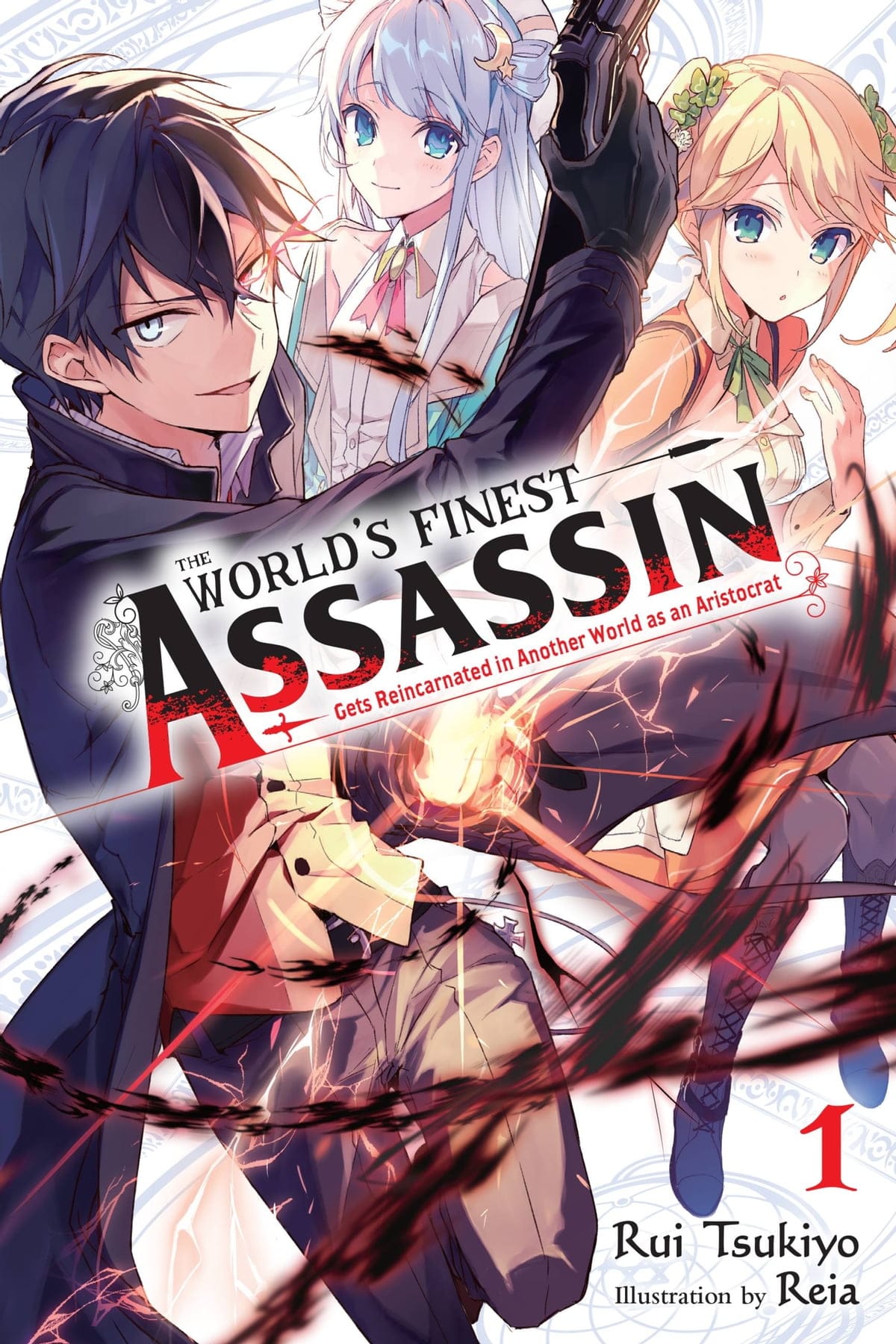 Sekai Saikyou no Assassin Portada