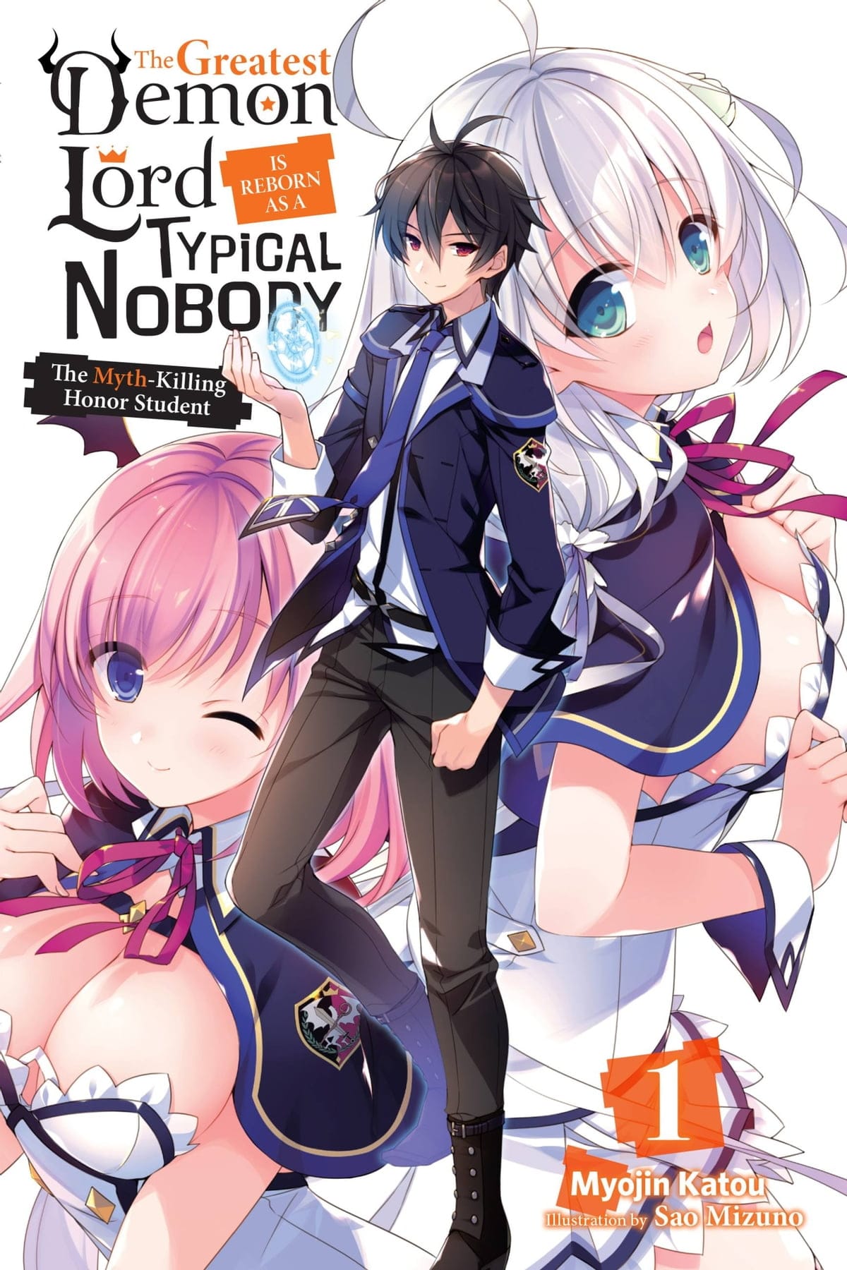 Shijou Saikyou no Daimaou, Murabito A ni Tensei suru Portada
