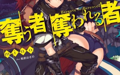 Descargar Ubau Mono Ubawareru Mono Novela Web en Español