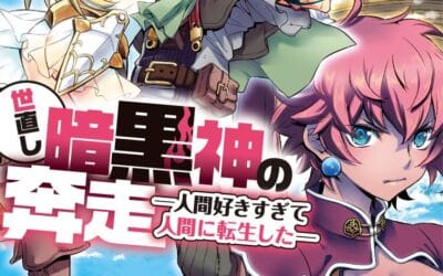 Descargar Yonaoshi Ankokushin no Honsou Novela Web en Español