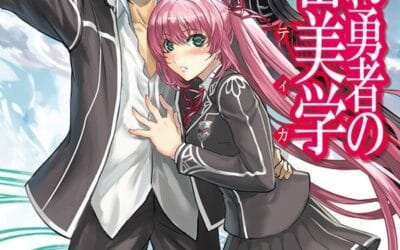 Descargar Hagure Yuusha no Kichiku Bigaku Novela Ligera en Español