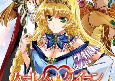 Descargar Harem Queen Novela Ligera en Español