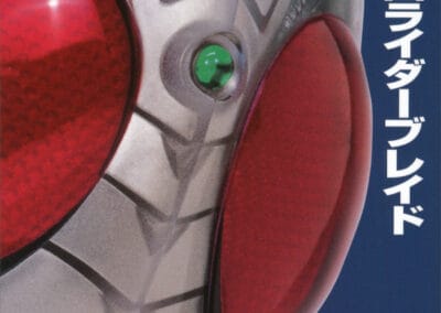 Descargar Kamen Rider Blade Novela Ligera en Español