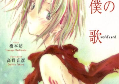 Descargar Kimi to Boku no Uta World’s End Novela Ligera en Español