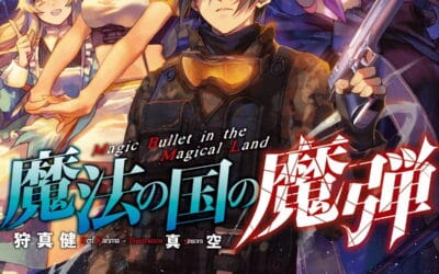 Descargar Mahou no Kuni no Madan Novela Ligera en Español
