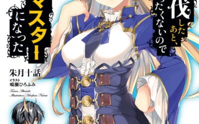 Descargar Maou Toubatsu Shita Ato, Medachitakunai node Guild Master ni Natta Novela Web en Español