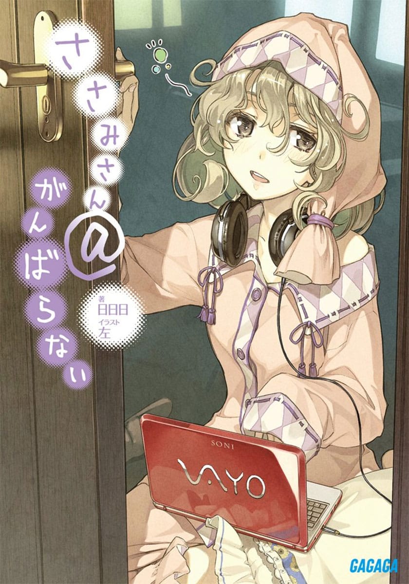 Descargar Sasami-san @ Ganbaranai Novela Ligera en Español