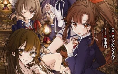 Descargar Sex and Dungeon! Novela Ligera en Español