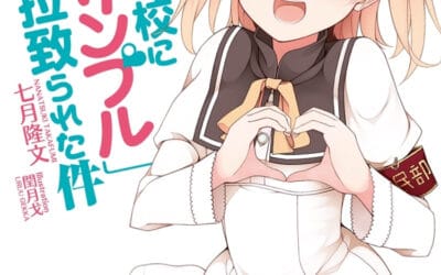 Descargar Ore ga Ojou-sama Gakkou ni “Shomin Sample” Toshite Rachirareta Ken Novela Ligera en Español