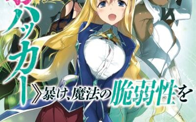 Descargar Sorcery Hacker >> Divulge the Magic Vulnerability Novela Ligera en Español