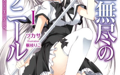Descargar Unlimited Fafnir Novela Ligera en Español