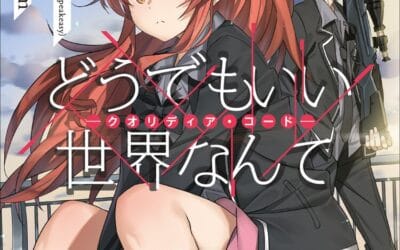 Descargar Dou demo Ii Sekai nante -Qualidea Code- Novela Ligera en Español