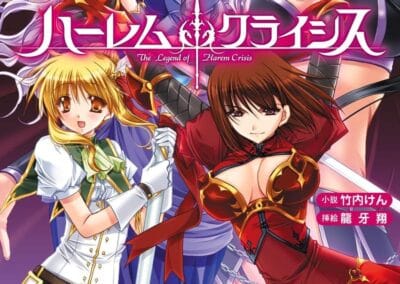 Descargar Harem Crisis Novela Ligera en Español