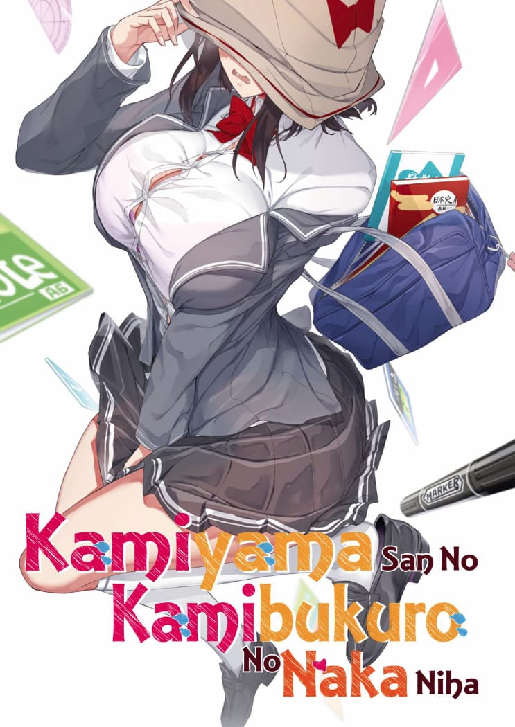 Descargar Kamiyama-san no Kamibukuro no Naka ni wa Novela Ligera en Español