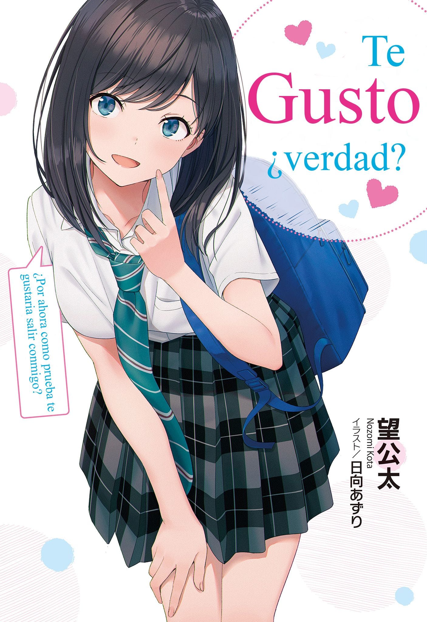 Descargar Kimi tte Watashi no Koto Suki Nandesho? Novela Ligera en Español