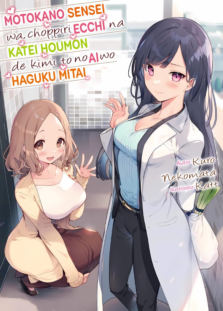 Descargar Moto Kano-sensei wa, Choppiri Ecchi na Katei Houmon de Kimi to no Ai wo Haguku mitai Novela Ligera en Español