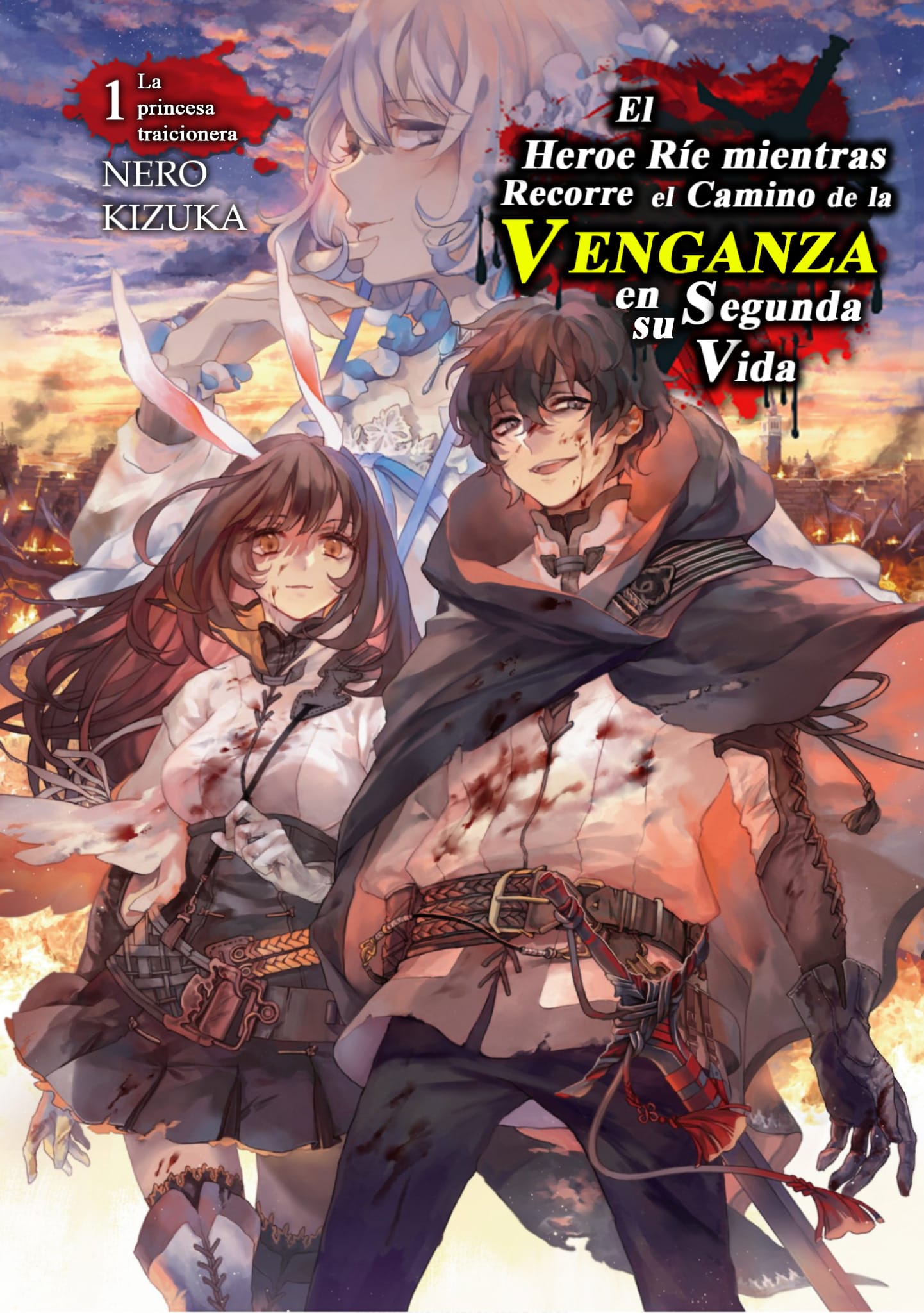 Nidome No Yuusha Portada