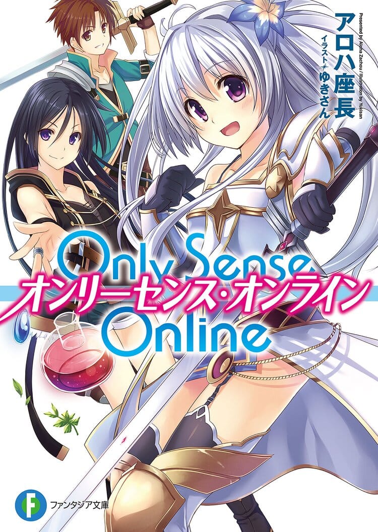 Only Sense Online Portada
