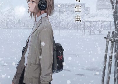 Descargar Parasite in Love Novela Ligera en Español