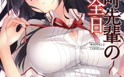 Descargar Shiinamachi-senpai no Anzenbi Novela Ligera en Español