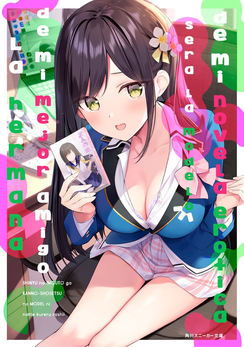 Descargar Shinyuu no Imouto ga Kannou Shousetsu no Model ni Natte Kurerurashii Novela Ligera en Español