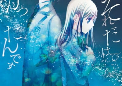 Descargar Tada, Sore Dake de Yokattan desu Novela Ligera en Español